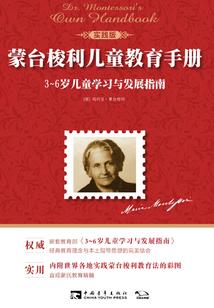 Vampires追杀令