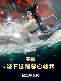 阿凛活过的那些年