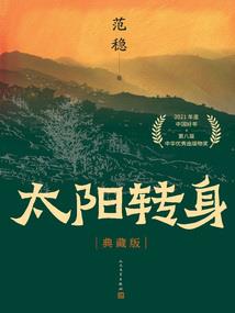荒兽战域