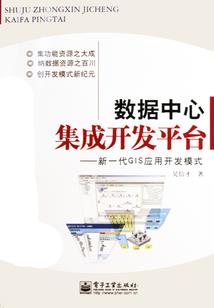 魔宠异世界
