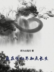 捡到一个水星