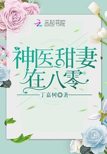 魔兽史诗之寂静交响曲