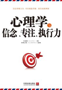 他逆光走来