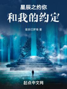 皇帝速成手册