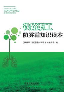 黑科技之神