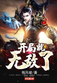 若能重回初识