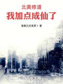 快穿攻略：爱上你，是注定