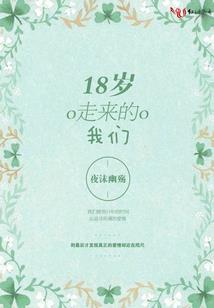 从七侠镇开始当神捕