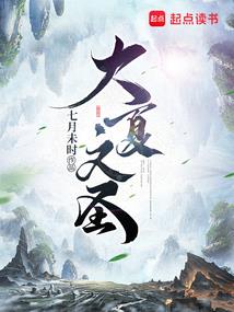 盛世军婚：甜妻，宠上天