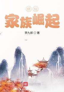 没有明天的铭恬