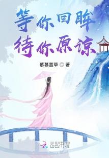 不完美的转点
