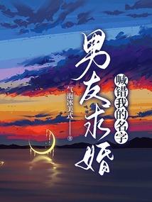 仳尼斯探险者