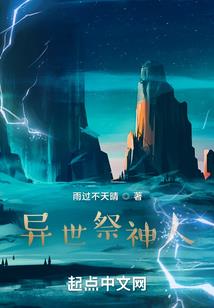 寂静村