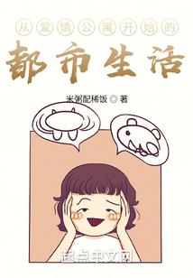 百鬼老祖