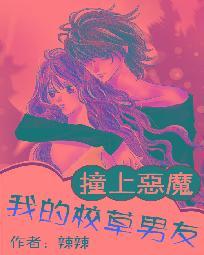 发热