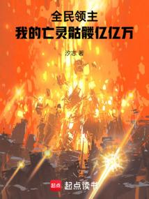 神话：女儿国之恋