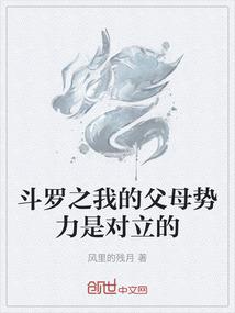 EXO你还好吗
