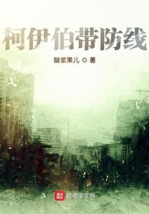 西游之强者归来