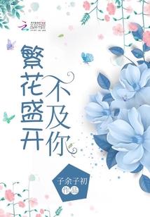 狼穆枫