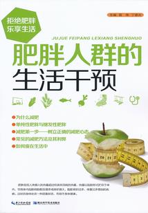 星际聊天群