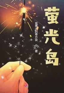 疗愈梦塔罗