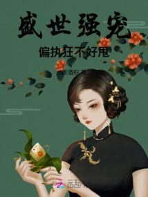 今夜末日