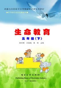 往事可待成追忆