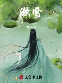 夜色渐浓