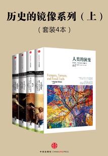 霸道男神的娇宠甜妻