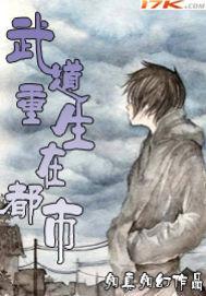 酒窝深处