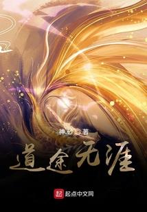 姆庇之家