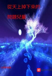什么？我竟然是绝世高手！
