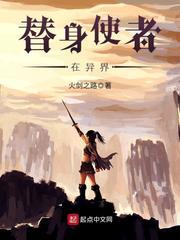 暗夜之刃绝杀