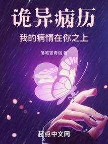 生肖诸君