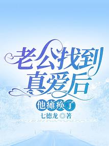 漫步云端：幸好遇见你