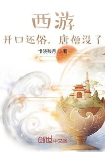 逐梦客