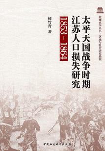 腹黑总裁的冷漠女神