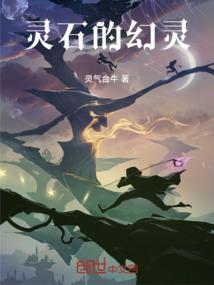 断绝之神竟在我身边