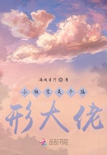 程为加
