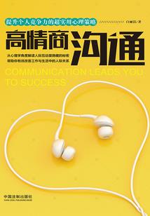 龙族女皇