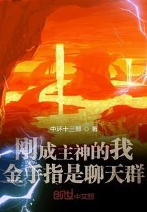 红尘半剑