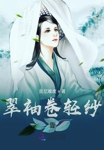 洪荒至高