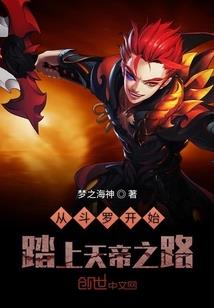 被厌恶的人类