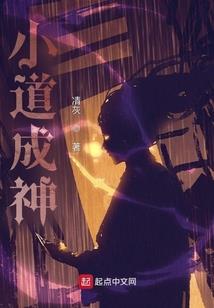 无敌神戒系统