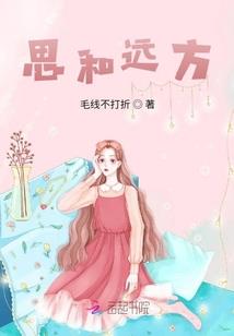 重生女扮男装之校草是女生