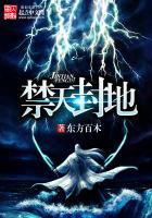 剑阵等你