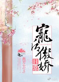 路走着