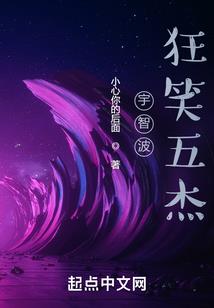 秩序铭