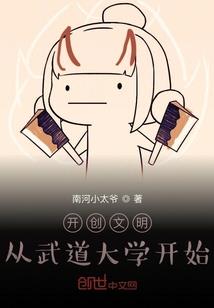 快穿之梦魇循环