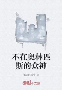 娇羞的女孩才最棒